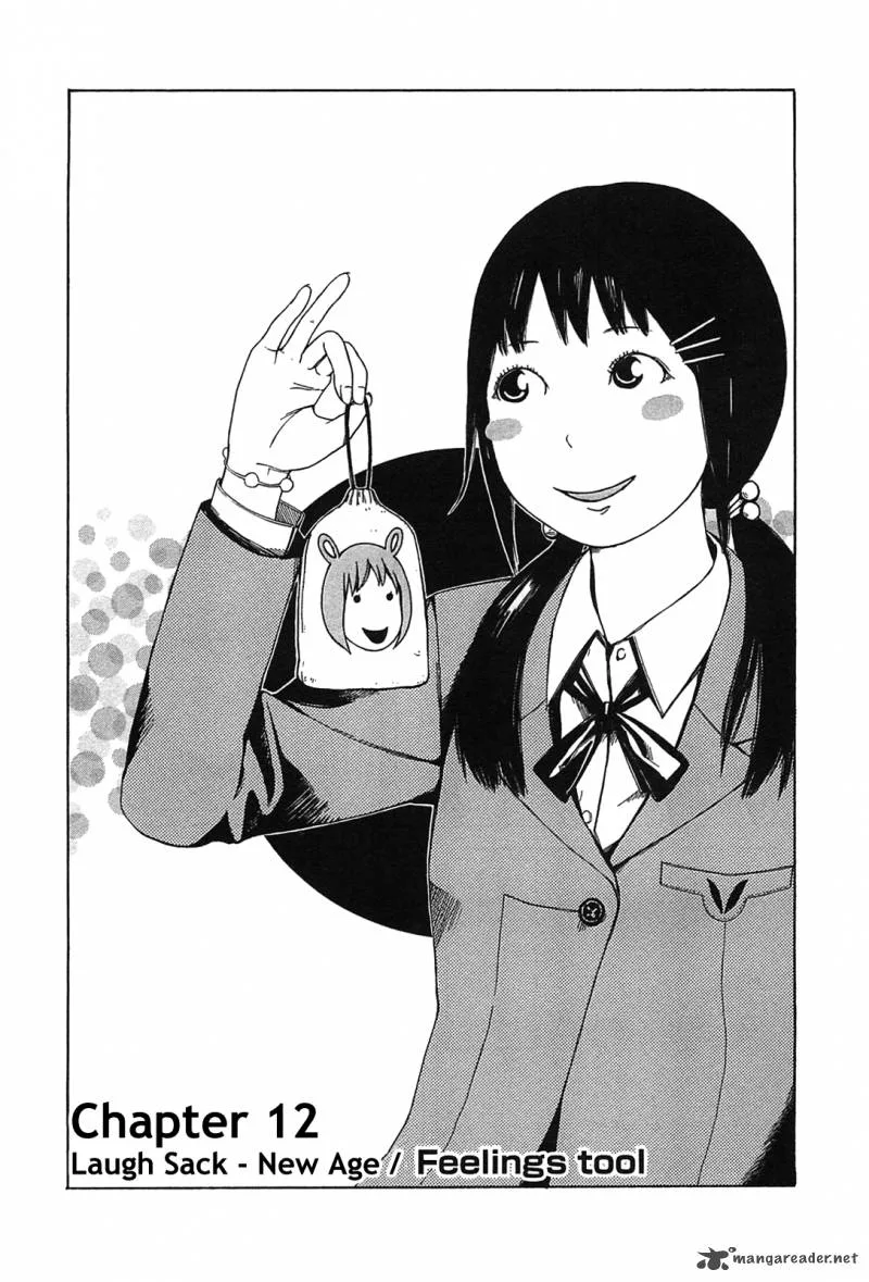 Dainana Joshikai Houkou Chapter 12 page 1