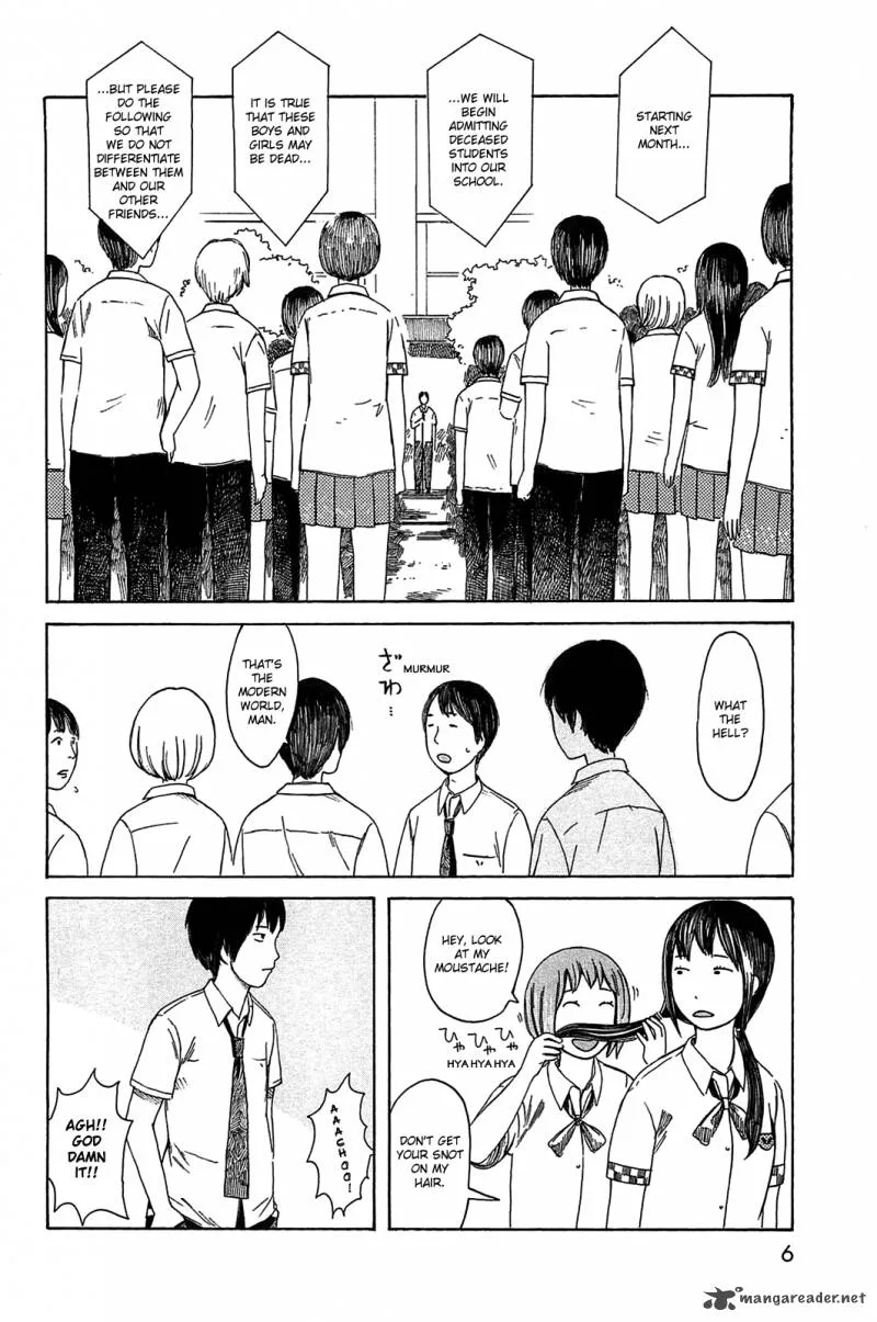 Dainana Joshikai Houkou Chapter 13 page 7