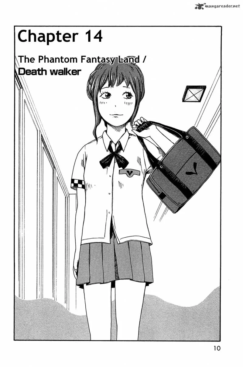 Dainana Joshikai Houkou Chapter 14 page 1