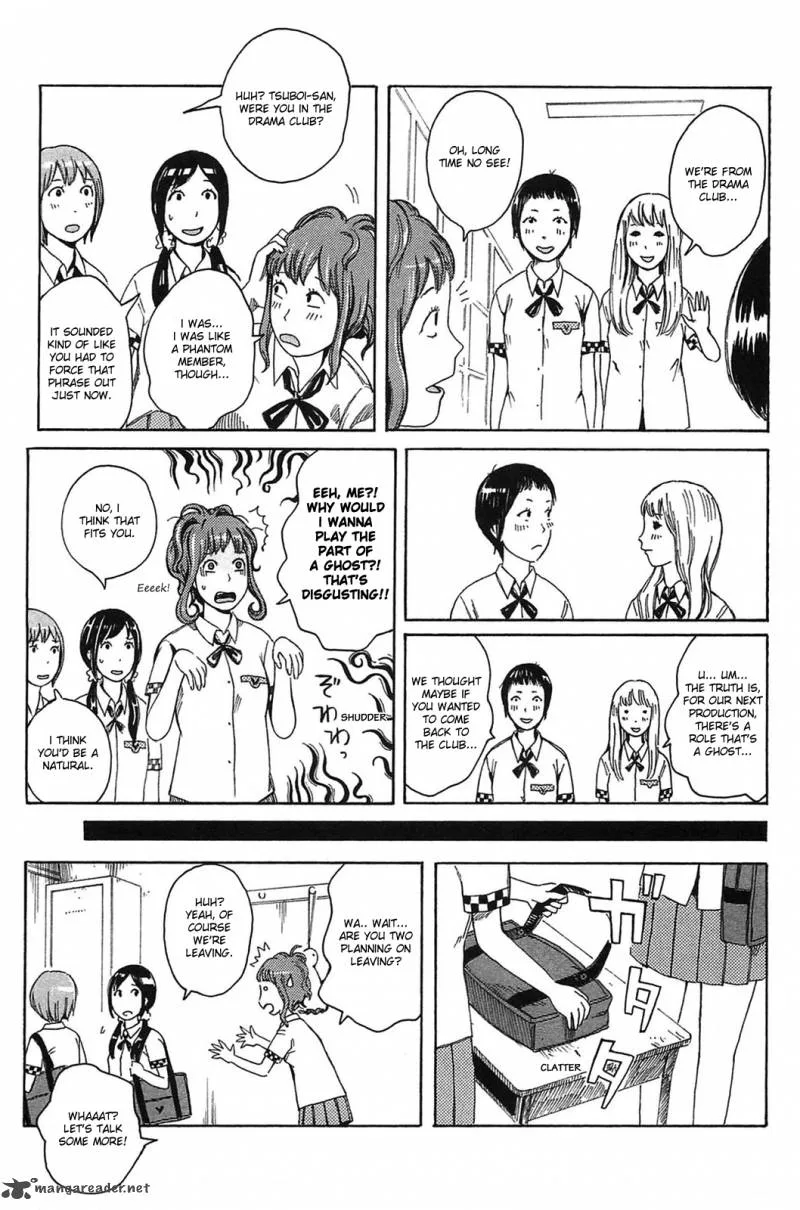 Dainana Joshikai Houkou Chapter 14 page 8