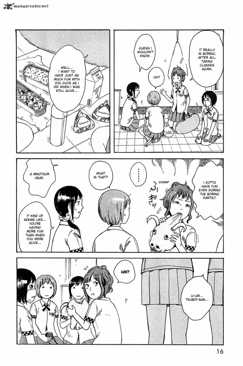 Dainana Joshikai Houkou Chapter 14 page 7
