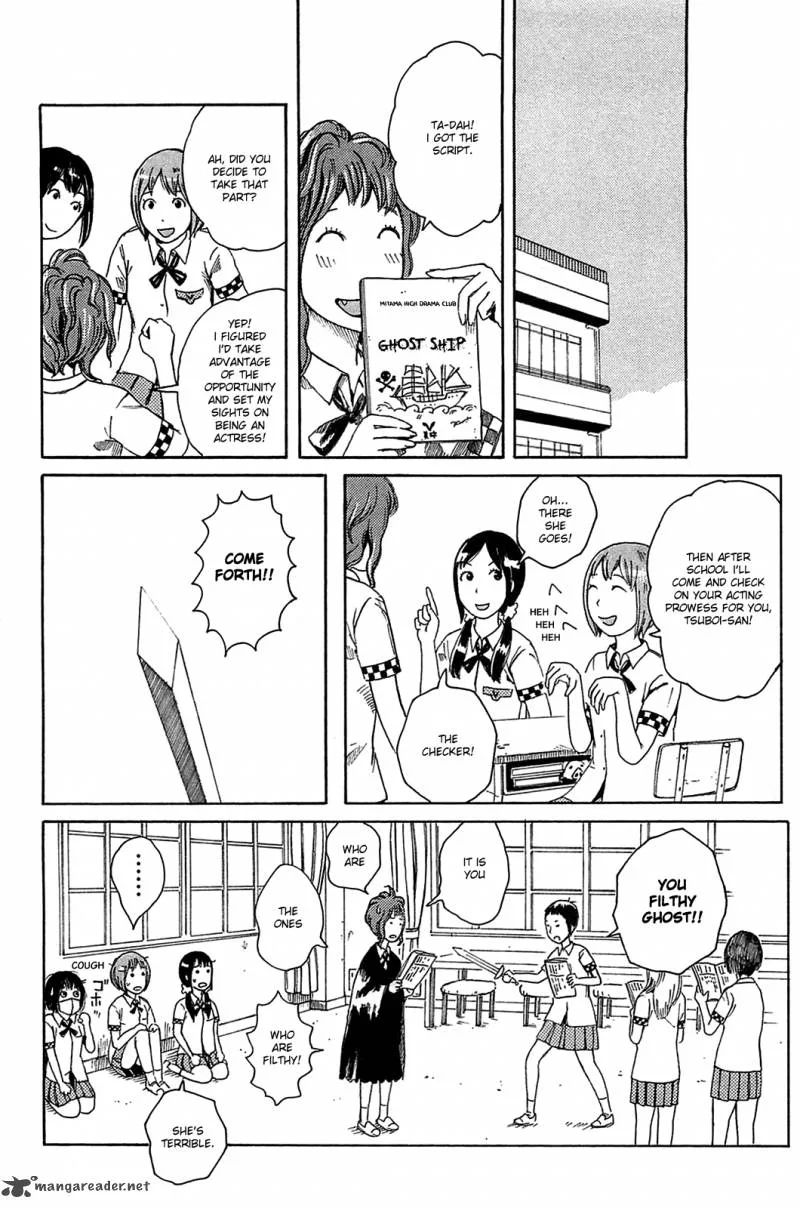 Dainana Joshikai Houkou Chapter 14 page 11