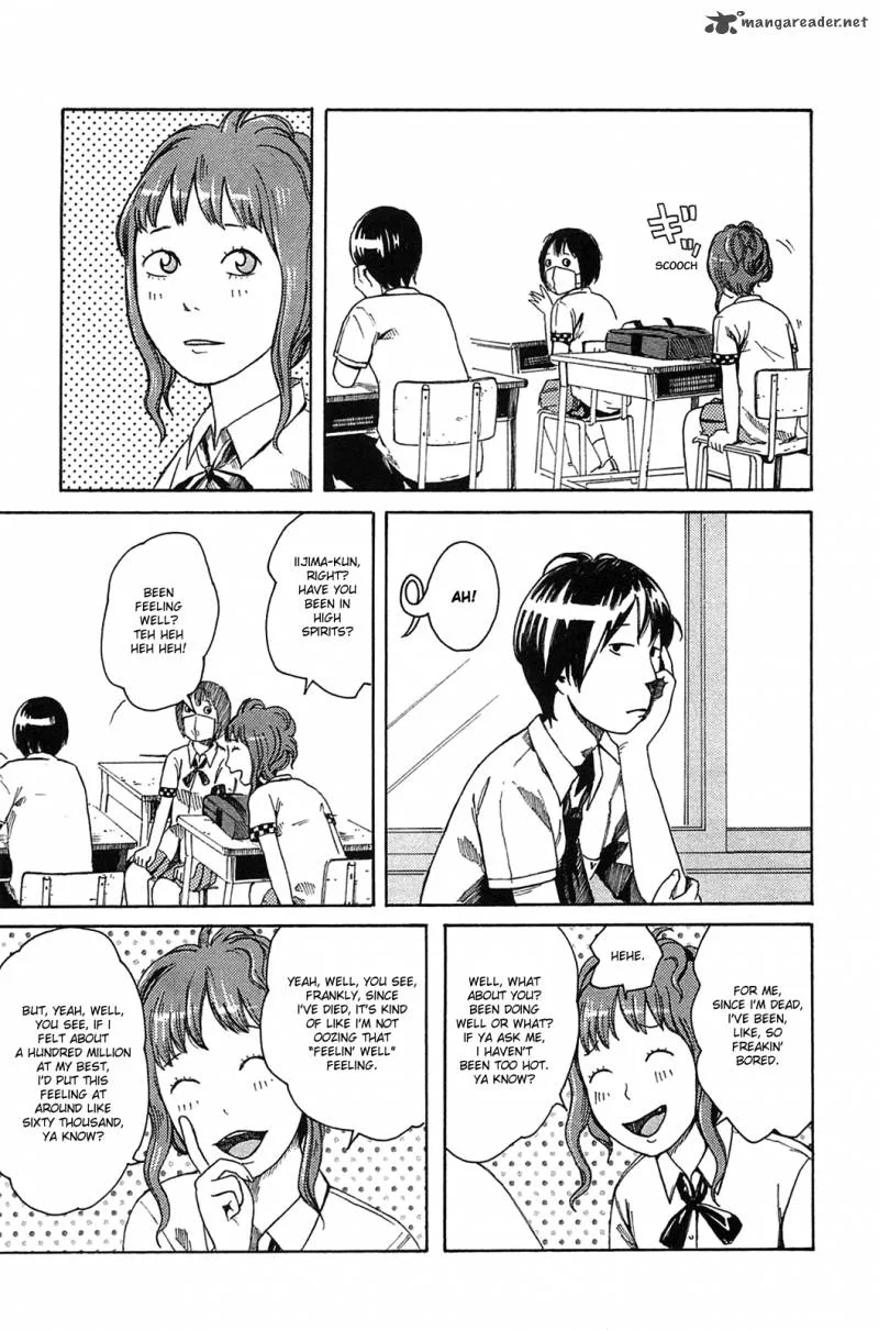 Dainana Joshikai Houkou Chapter 14 page 4