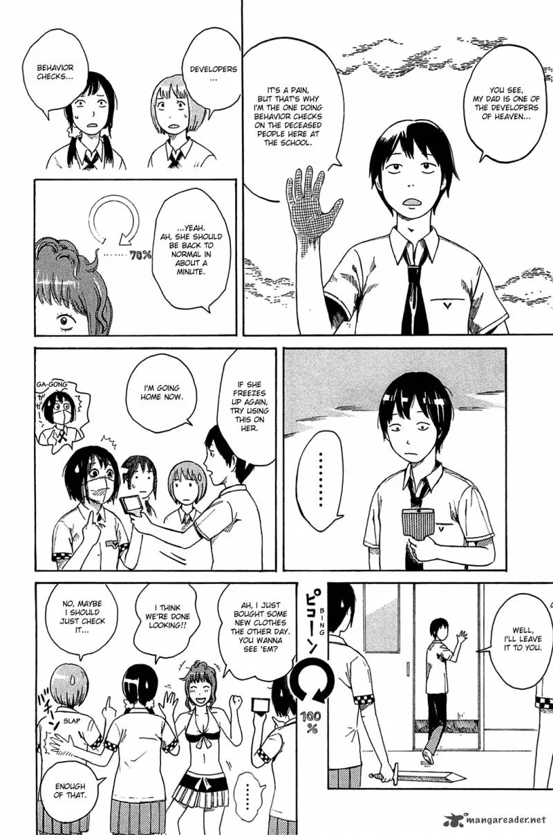 Dainana Joshikai Houkou Chapter 14 page 15