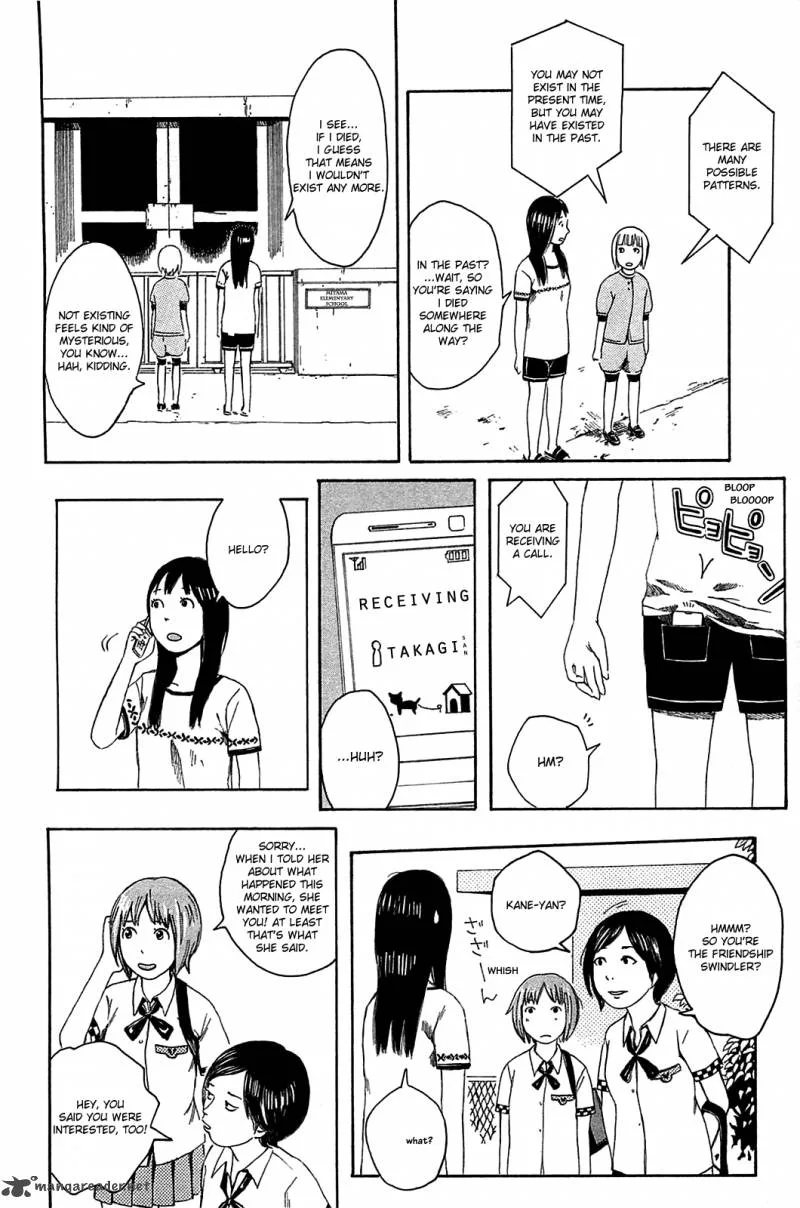 Dainana Joshikai Houkou Chapter 15 page 14