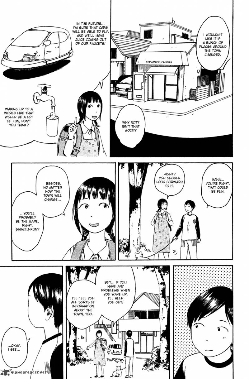Dainana Joshikai Houkou Chapter 16 page 3
