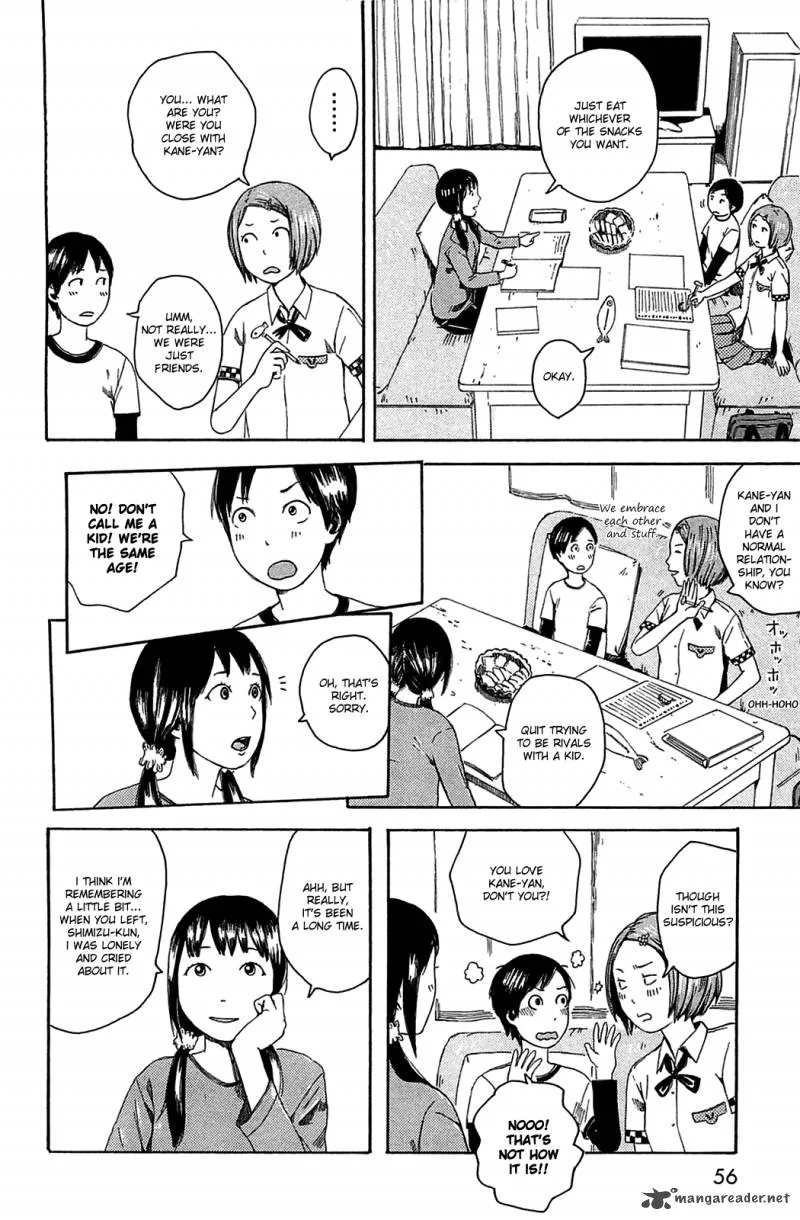 Dainana Joshikai Houkou Chapter 16 page 8