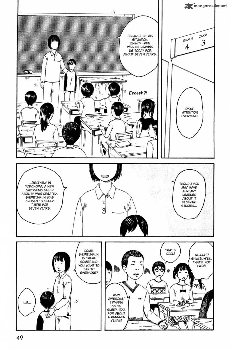Dainana Joshikai Houkou Chapter 16 page 1