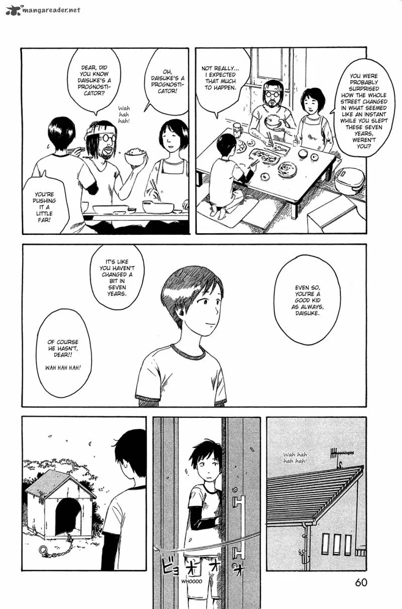 Dainana Joshikai Houkou Chapter 16 page 12
