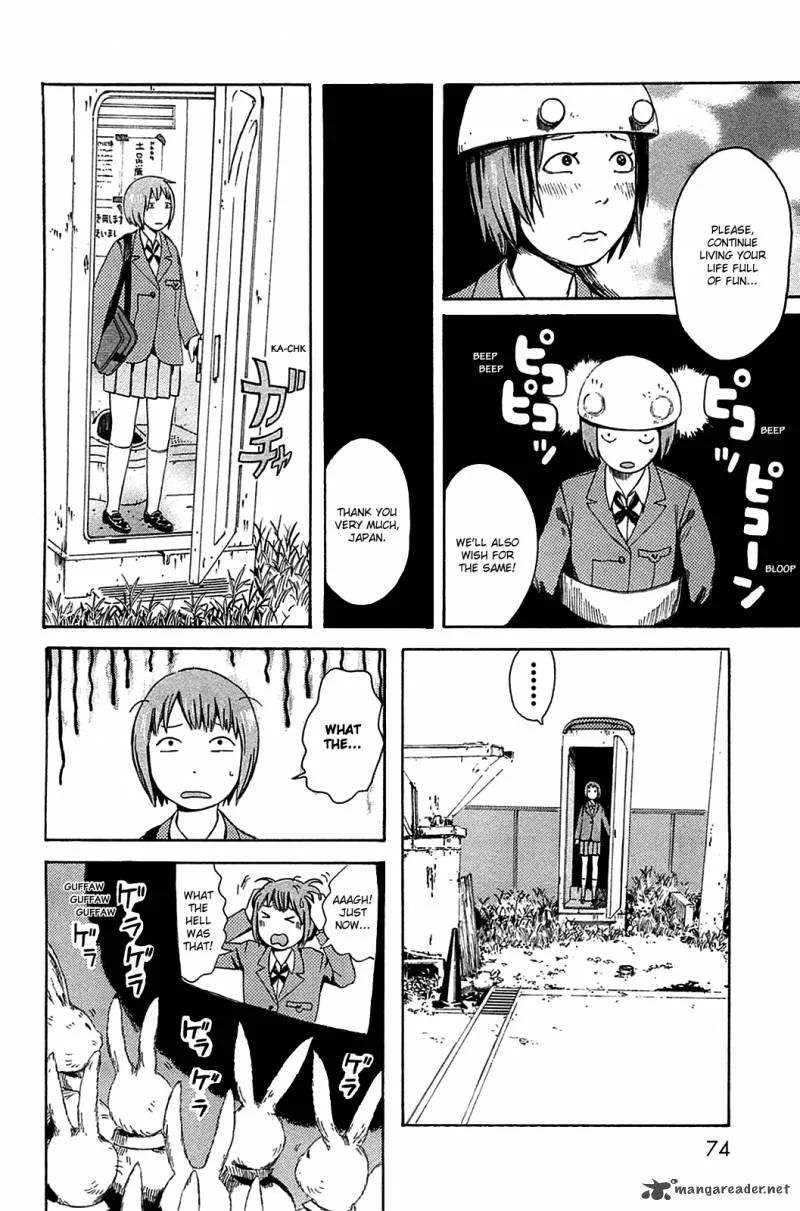 Dainana Joshikai Houkou Chapter 17 page 8