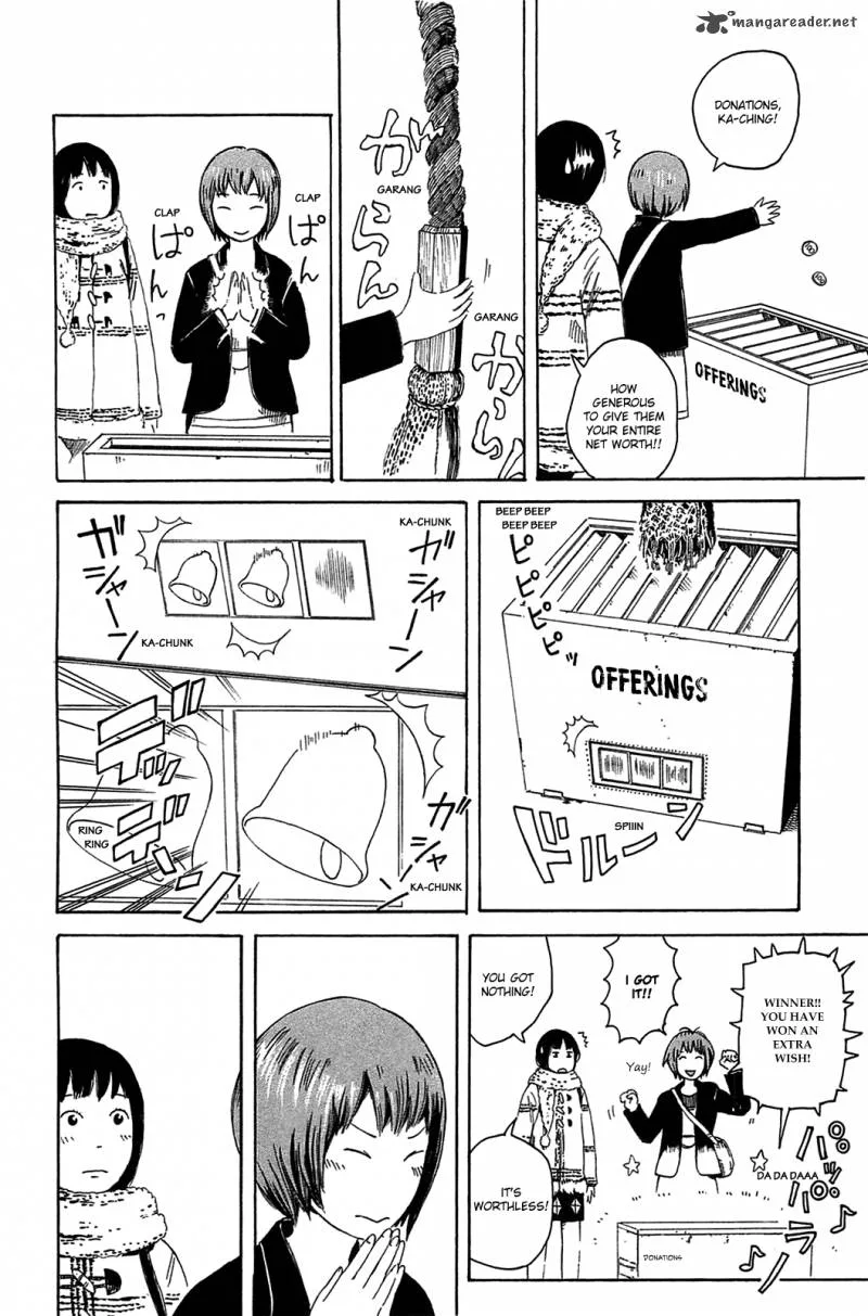 Dainana Joshikai Houkou Chapter 18 page 6