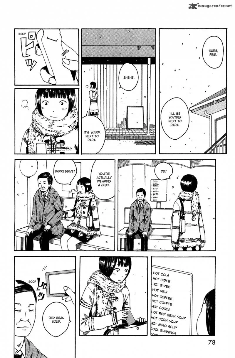 Dainana Joshikai Houkou Chapter 18 page 2