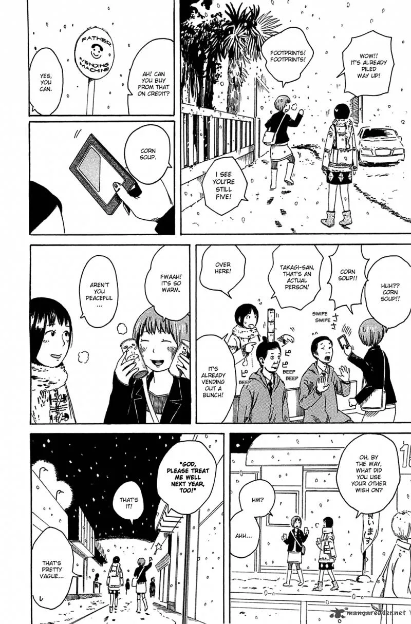 Dainana Joshikai Houkou Chapter 18 page 8