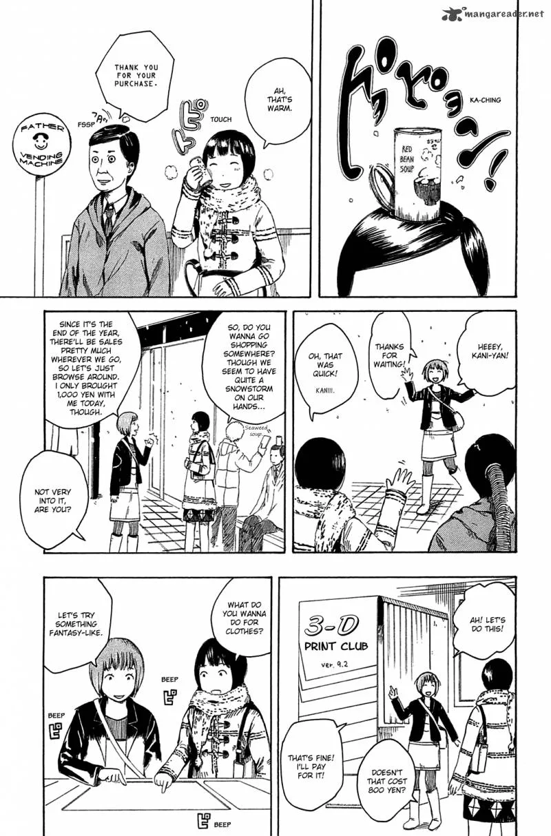 Dainana Joshikai Houkou Chapter 18 page 3