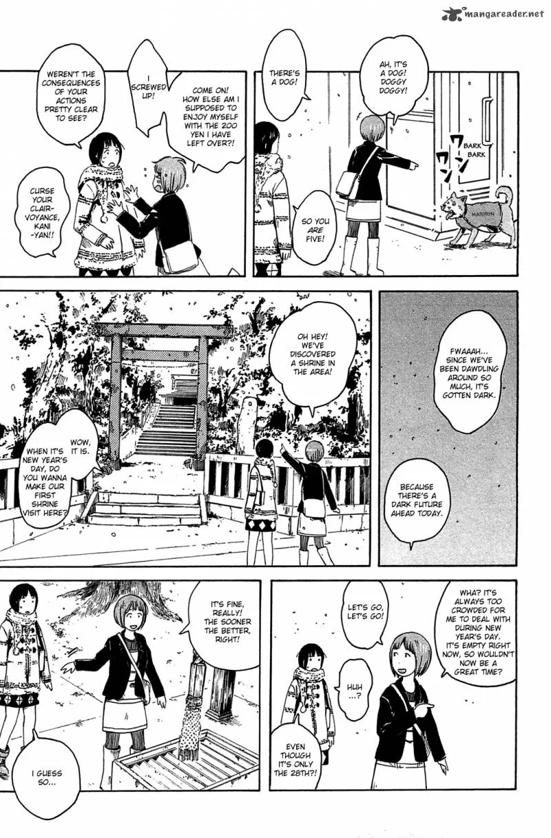 Dainana Joshikai Houkou Chapter 18 page 5