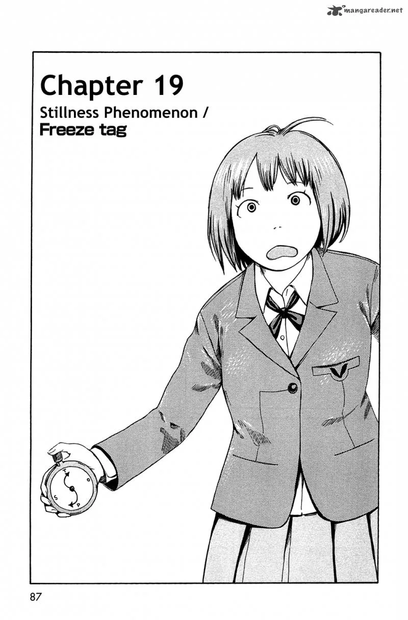 Dainana Joshikai Houkou Chapter 19 page 1