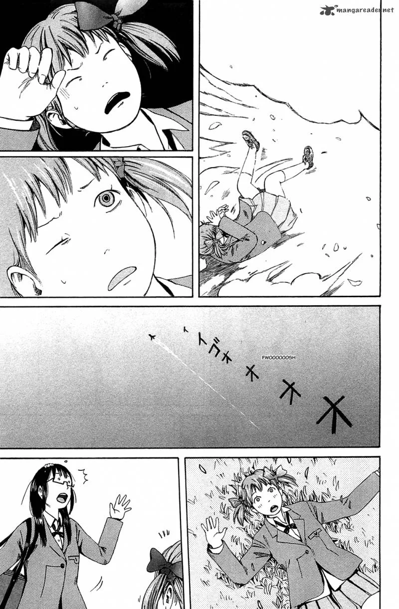 Dainana Joshikai Houkou Chapter 19 page 15