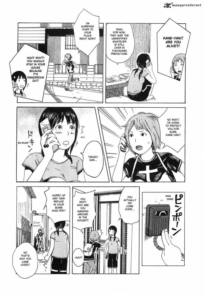 Dainana Joshikai Houkou Chapter 2 page 3