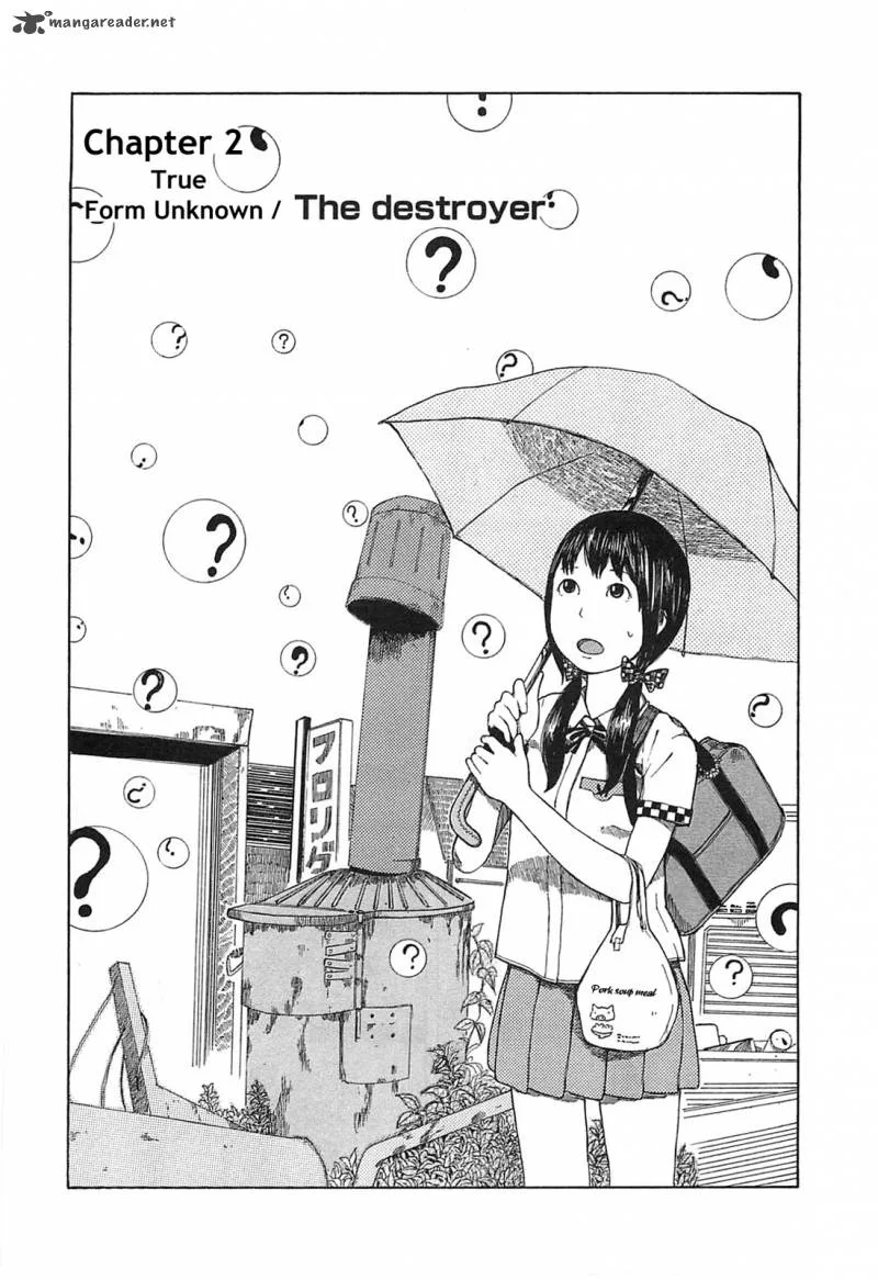 Dainana Joshikai Houkou Chapter 2 page 1