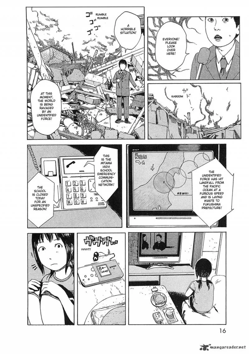 Dainana Joshikai Houkou Chapter 2 page 2