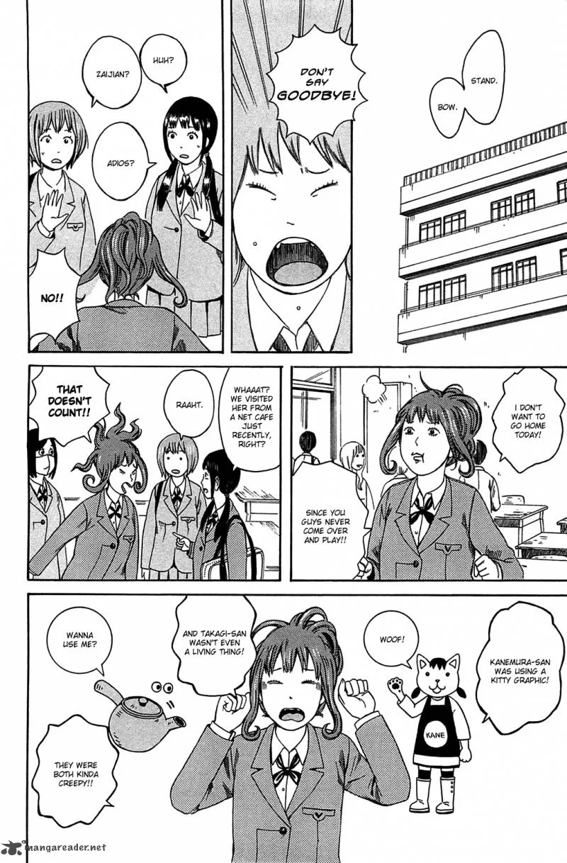 Dainana Joshikai Houkou Chapter 20 page 4