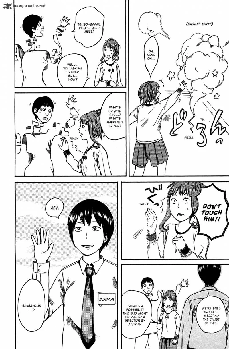 Dainana Joshikai Houkou Chapter 20 page 8