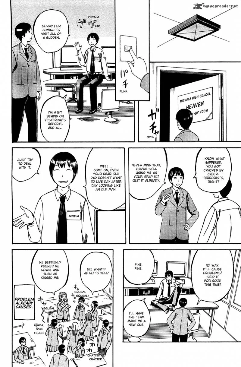 Dainana Joshikai Houkou Chapter 20 page 18