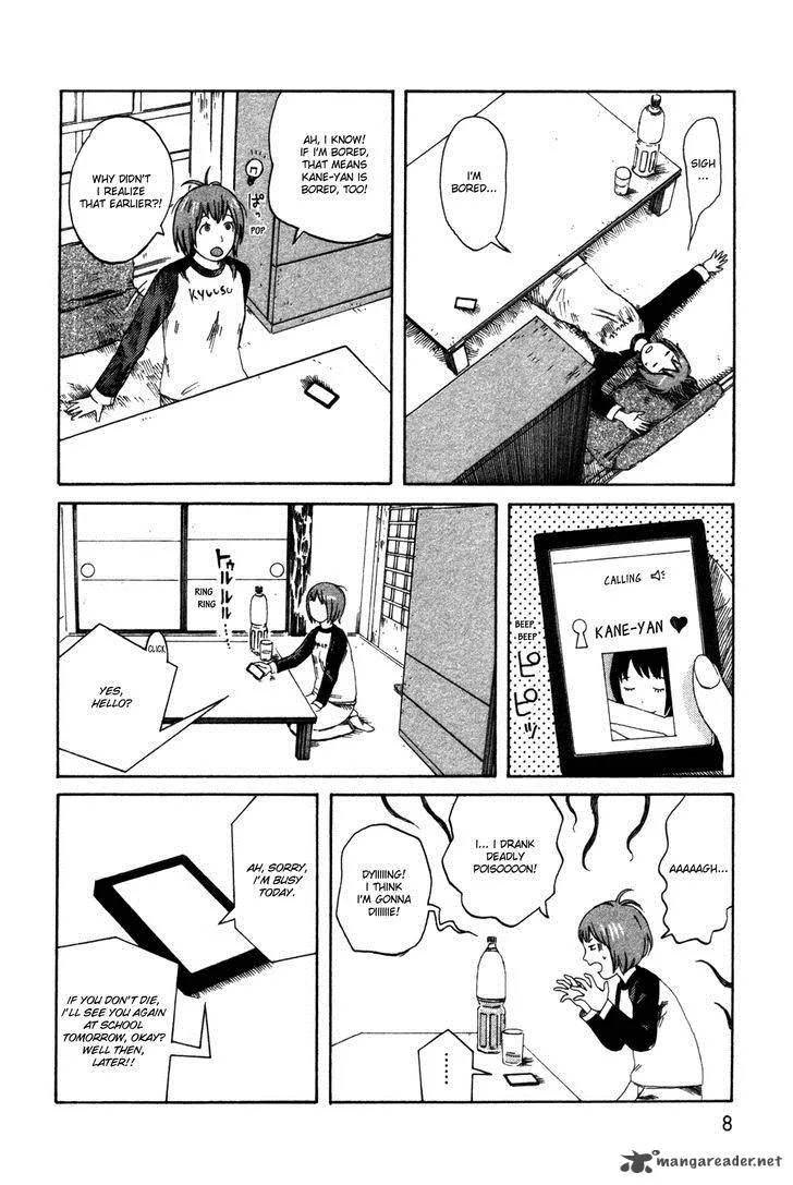 Dainana Joshikai Houkou Chapter 22 page 8