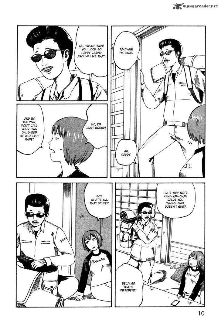 Dainana Joshikai Houkou Chapter 22 page 10