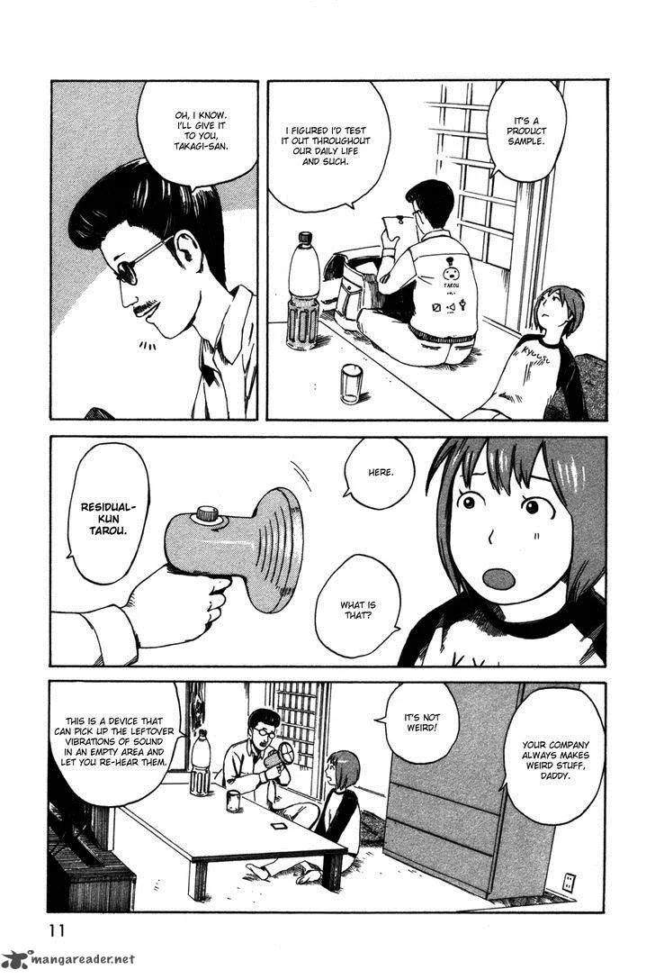 Dainana Joshikai Houkou Chapter 22 page 11