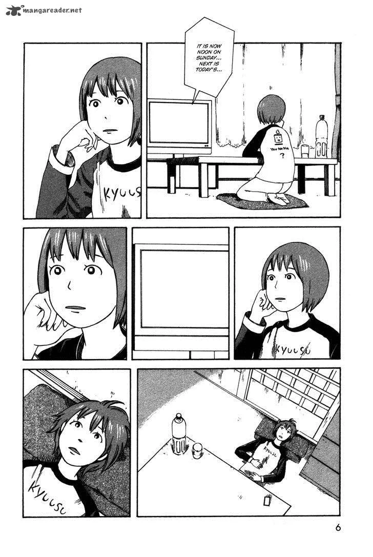 Dainana Joshikai Houkou Chapter 22 page 6