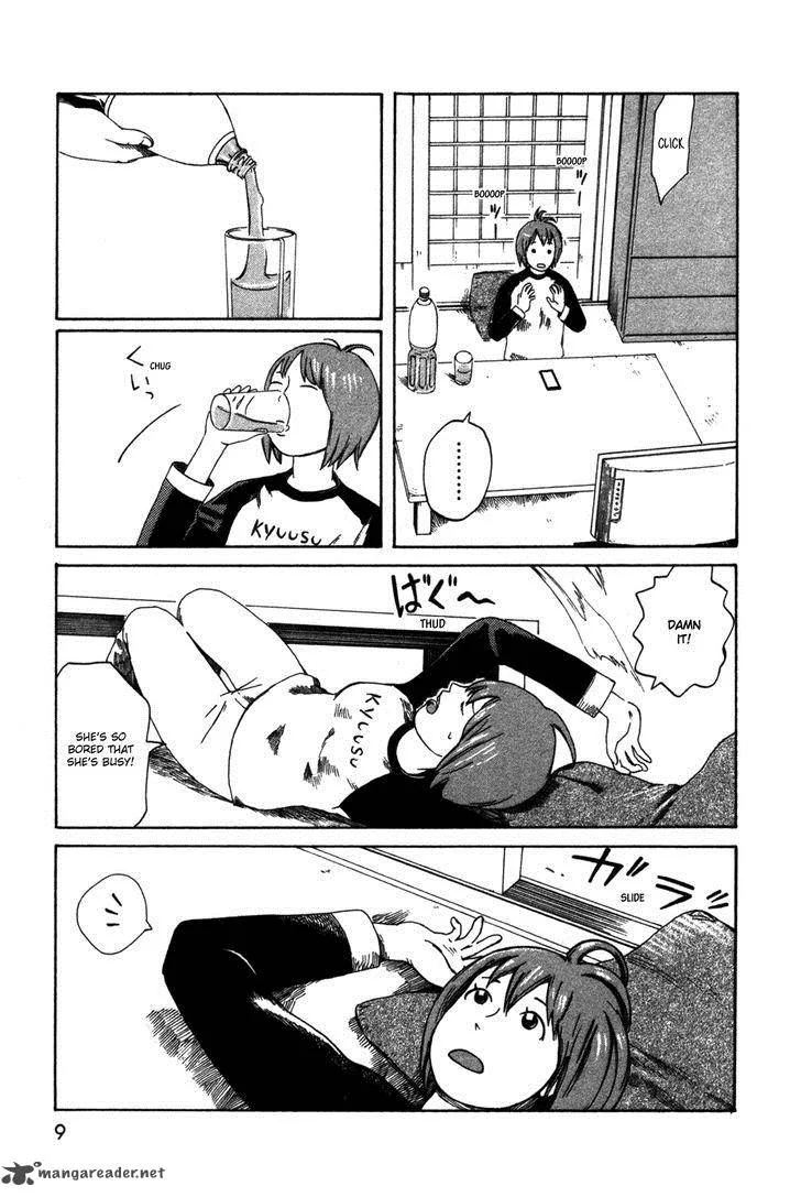 Dainana Joshikai Houkou Chapter 22 page 9