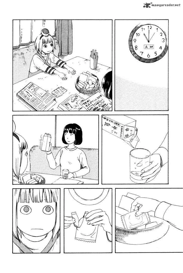 Dainana Joshikai Houkou Chapter 23 page 2