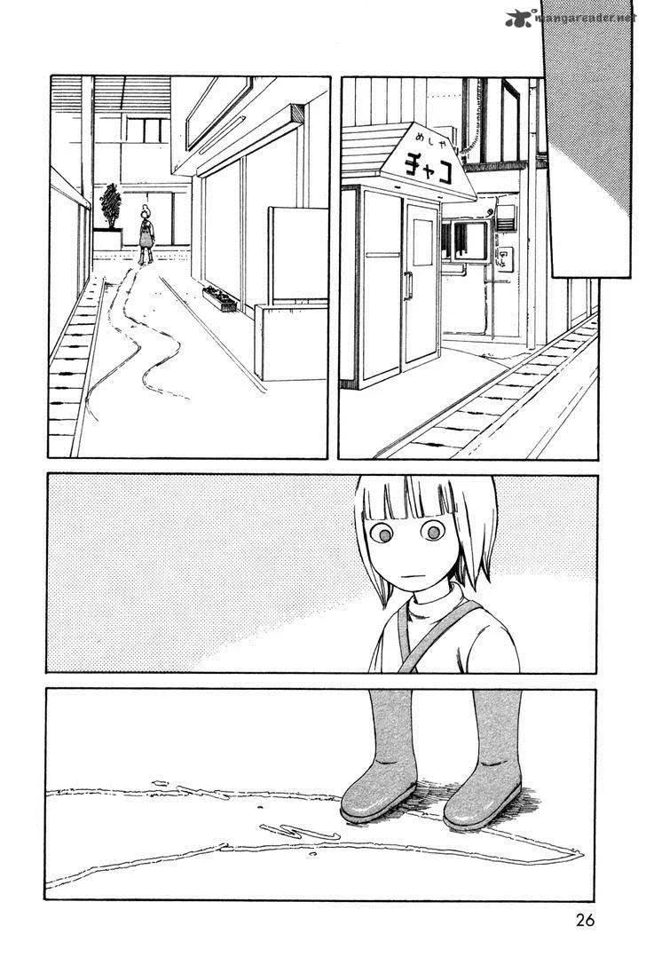 Dainana Joshikai Houkou Chapter 23 page 4