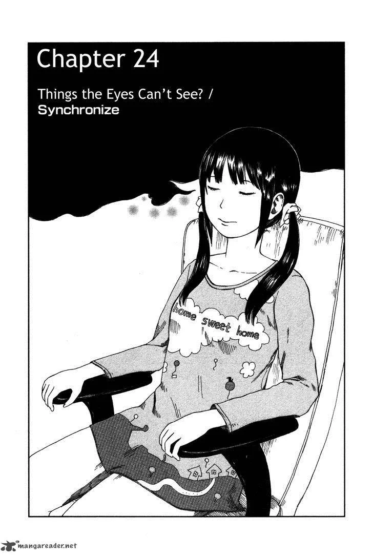 Dainana Joshikai Houkou Chapter 24 page 1