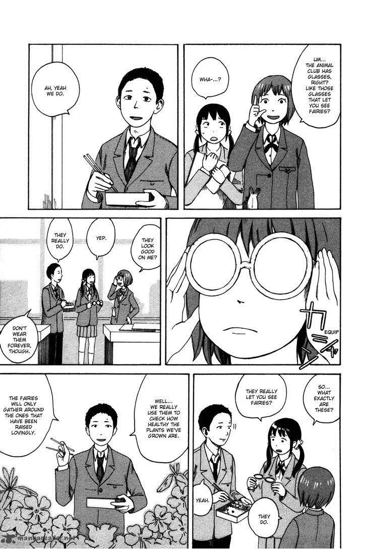 Dainana Joshikai Houkou Chapter 24 page 7