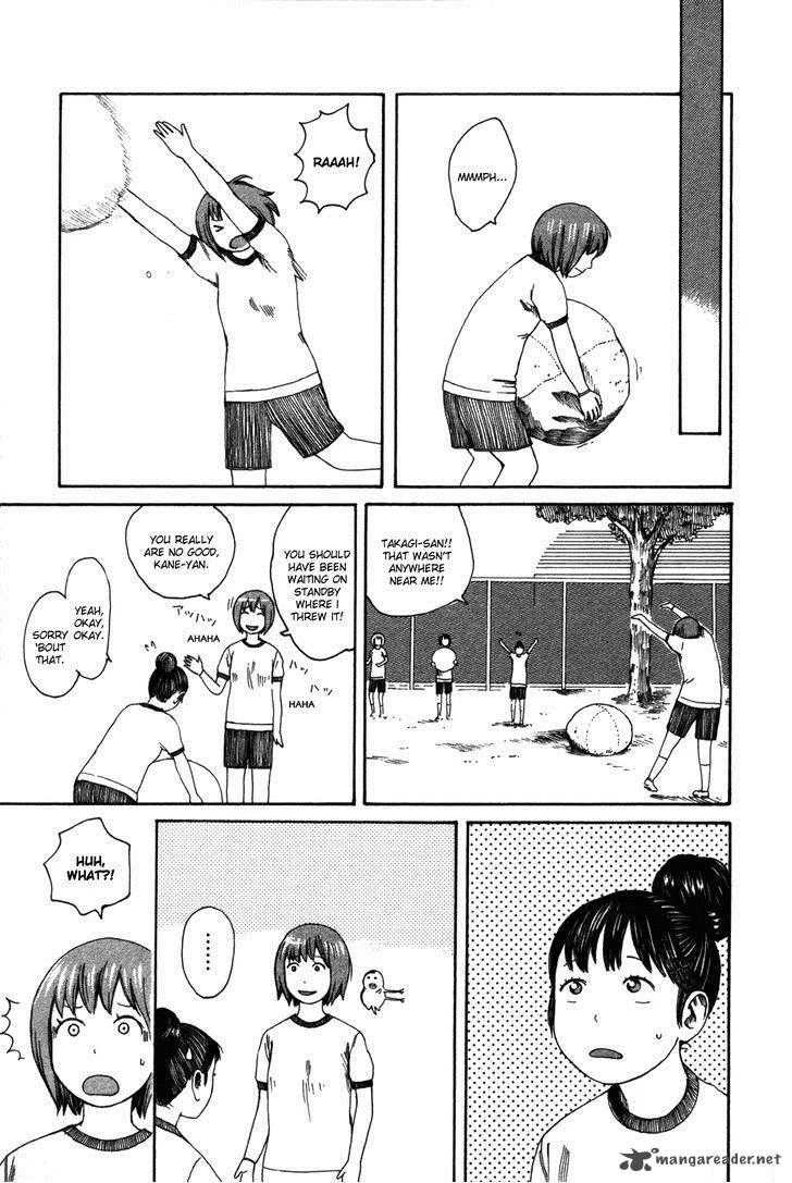 Dainana Joshikai Houkou Chapter 24 page 11