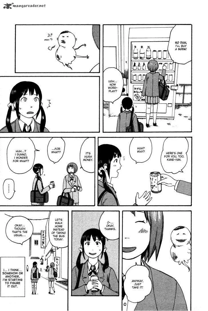 Dainana Joshikai Houkou Chapter 24 page 13