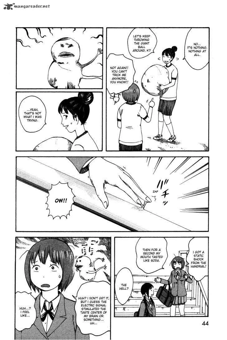 Dainana Joshikai Houkou Chapter 24 page 12