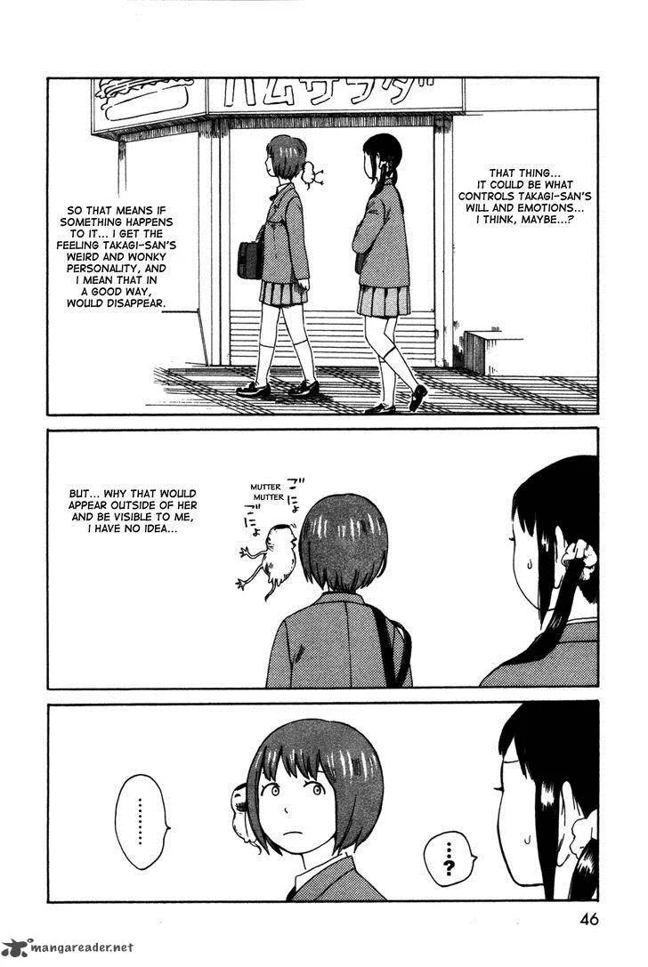 Dainana Joshikai Houkou Chapter 24 page 14