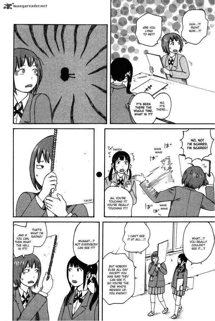 Dainana Joshikai Houkou Chapter 24 page 4