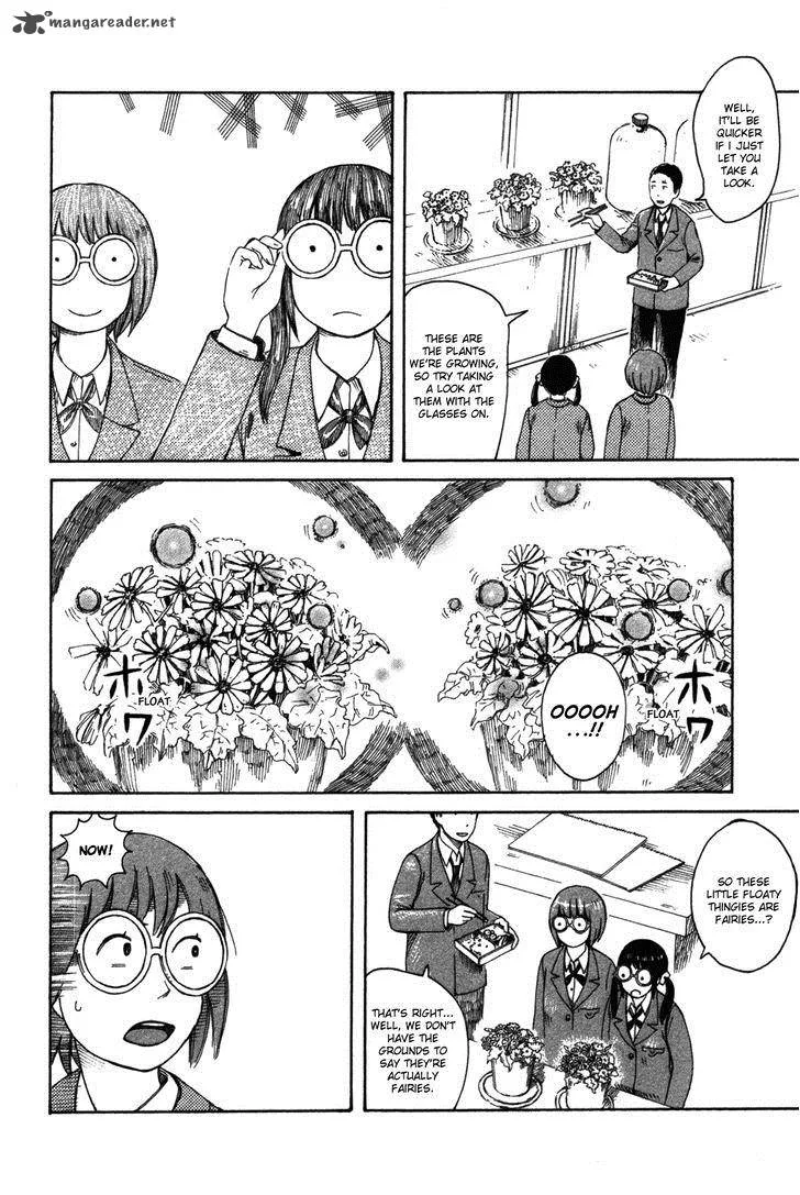 Dainana Joshikai Houkou Chapter 24 page 8
