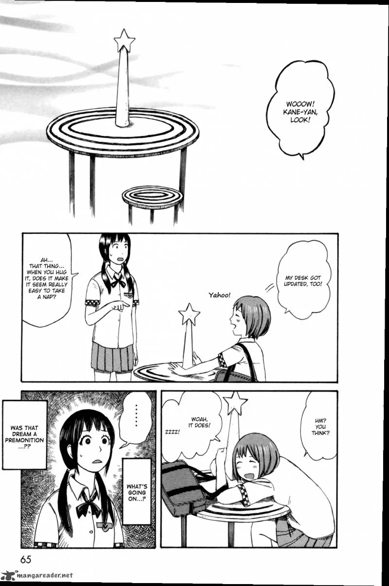 Dainana Joshikai Houkou Chapter 25 page 15