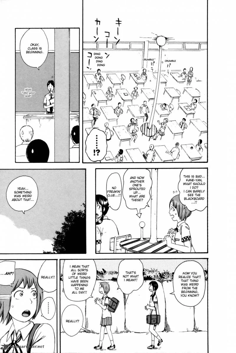 Dainana Joshikai Houkou Chapter 25 page 9