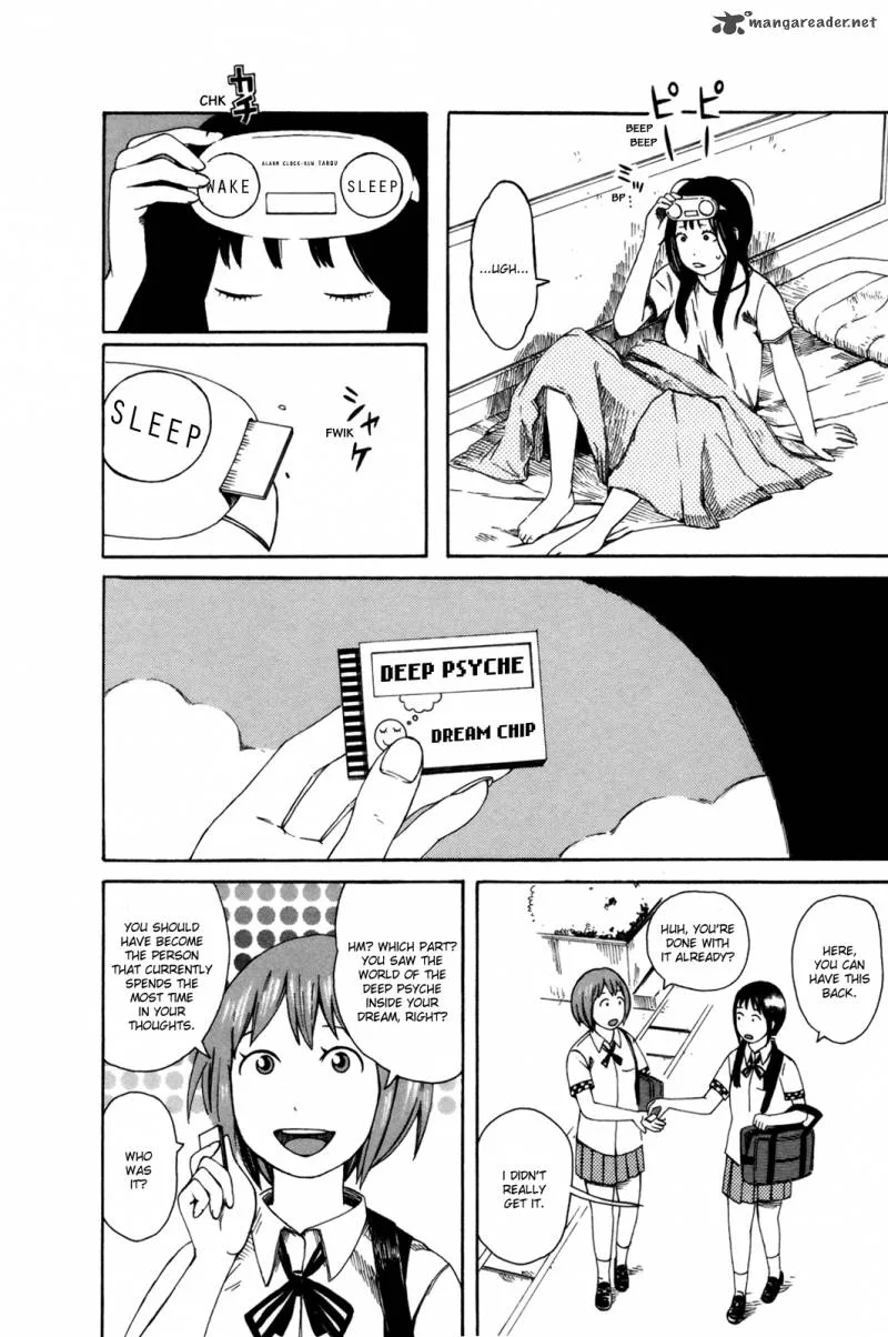 Dainana Joshikai Houkou Chapter 25 page 12