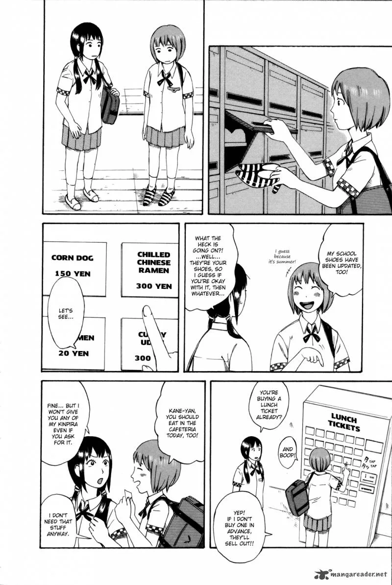 Dainana Joshikai Houkou Chapter 25 page 4