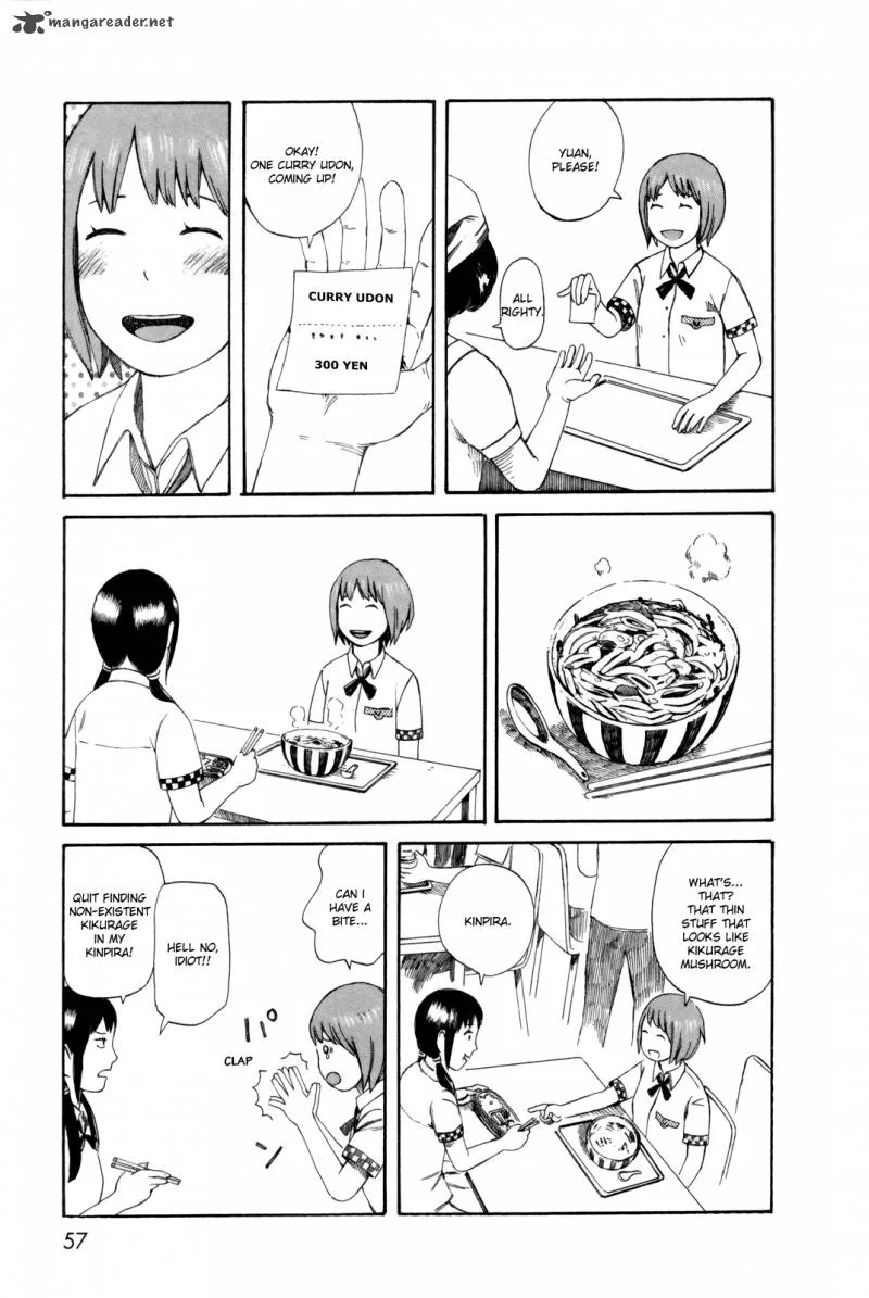 Dainana Joshikai Houkou Chapter 25 page 7