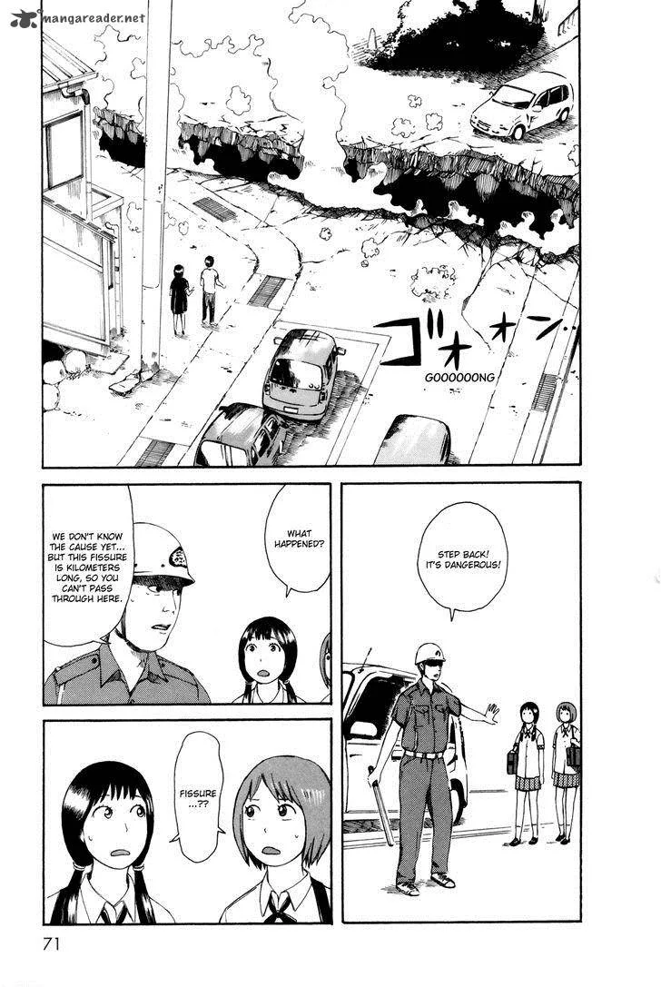 Dainana Joshikai Houkou Chapter 26 page 3