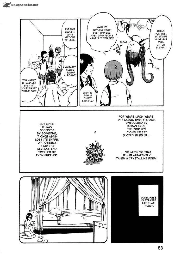 Dainana Joshikai Houkou Chapter 26 page 20