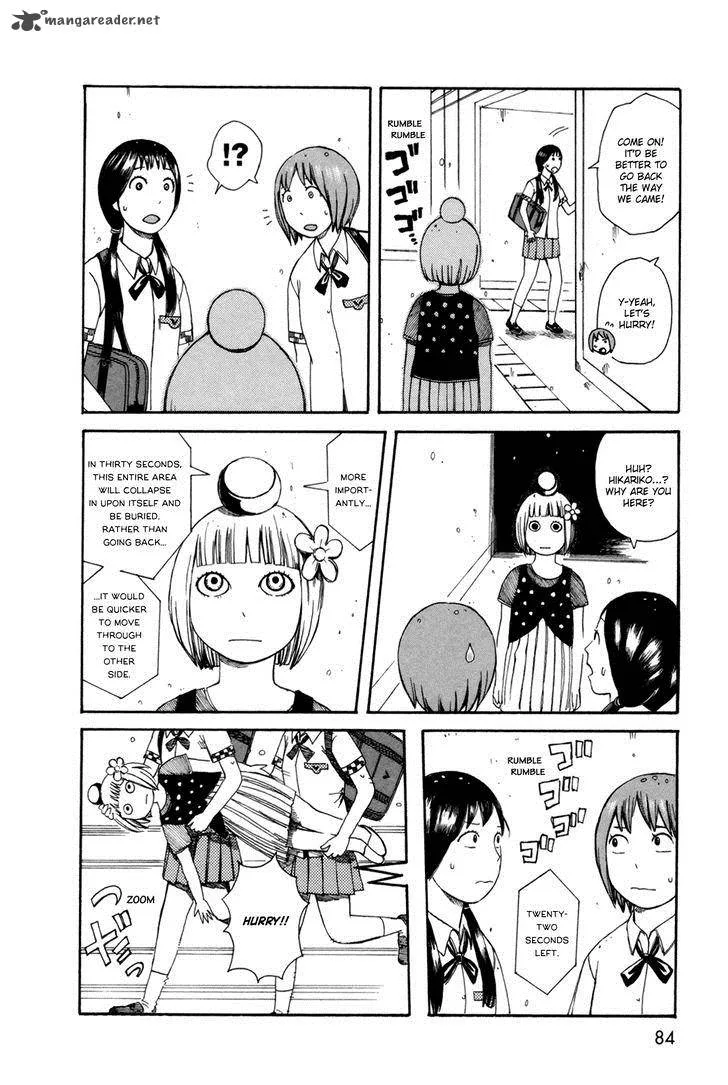Dainana Joshikai Houkou Chapter 26 page 16